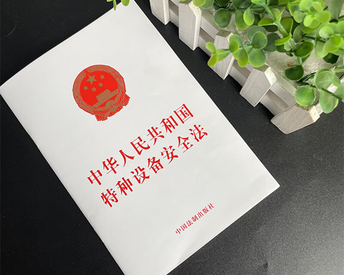 切莫大意，气压罐属于特种设备！一文教你辨别合法合规的气压罐产品